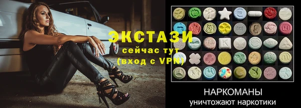 синтетический гашиш Остров