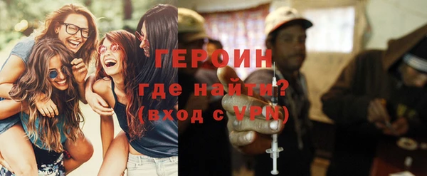 синтетический гашиш Остров