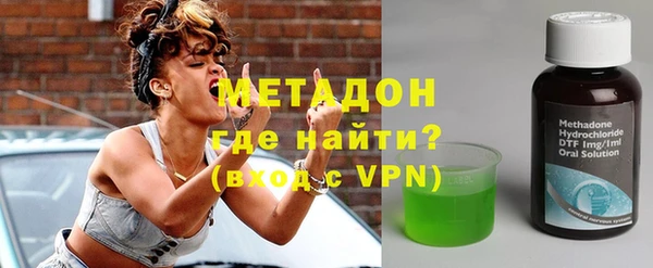 кокс Баксан