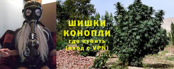 мдма Пересвет