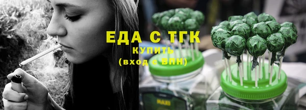 скорость Осташков