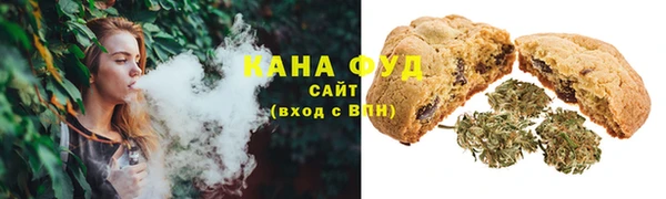 синтетический гашиш Остров