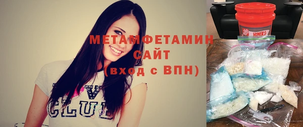мдма Пересвет