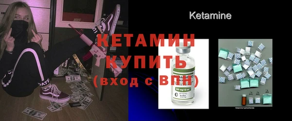 синтетический гашиш Остров