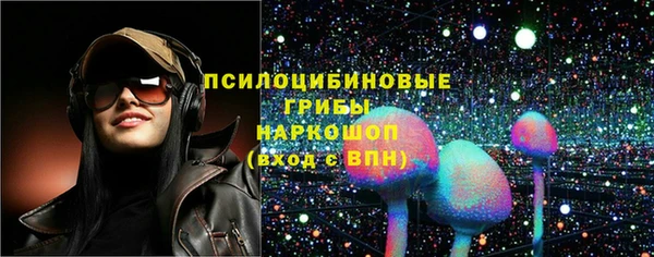 скорость Осташков