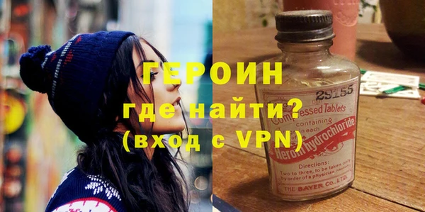 скорость Осташков