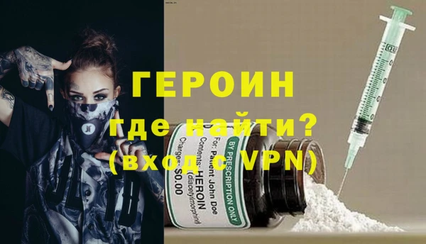 синтетический гашиш Остров