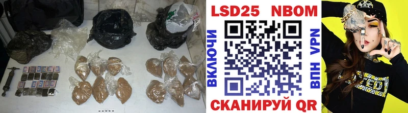 наркотики  Красавино  площадка формула  LSD-25 экстази ecstasy 
